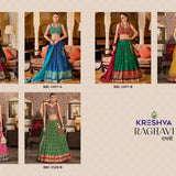 Elegance Traditional Bandhej Lehenga