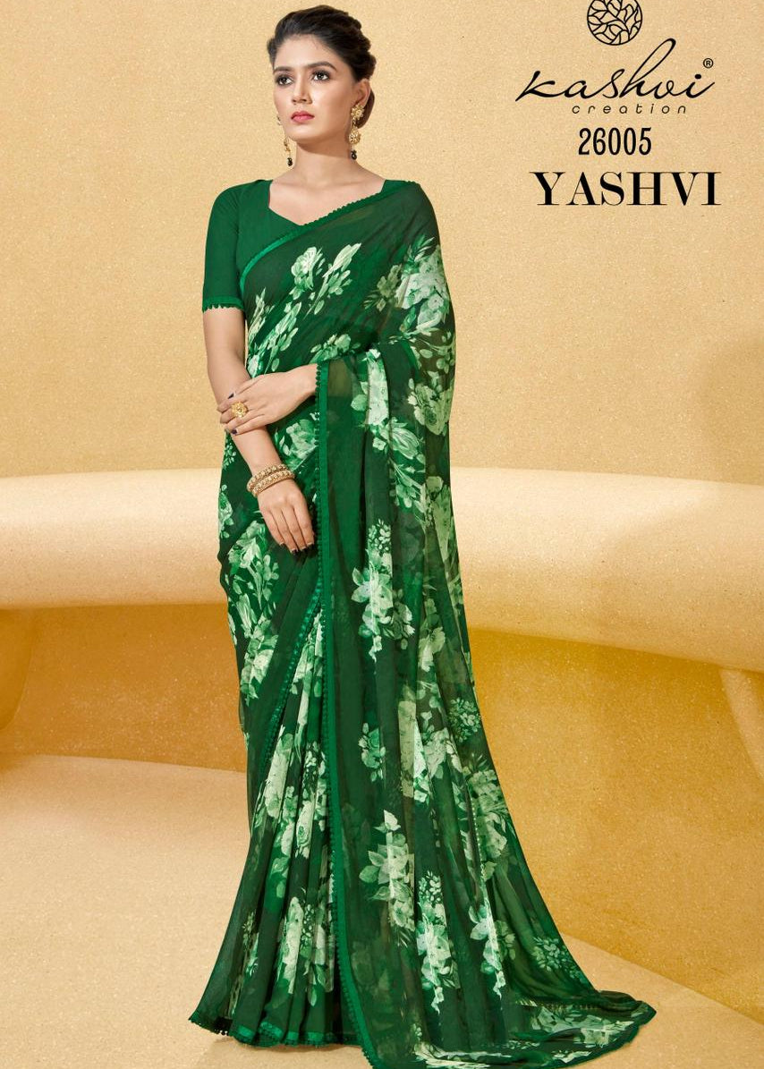 Vasrp New Cataloge Launch  Kashvi