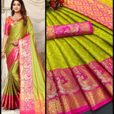 Exclusive  Minawork Weving Silk Saree