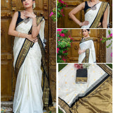 Beautyfull White Art Silk Saree