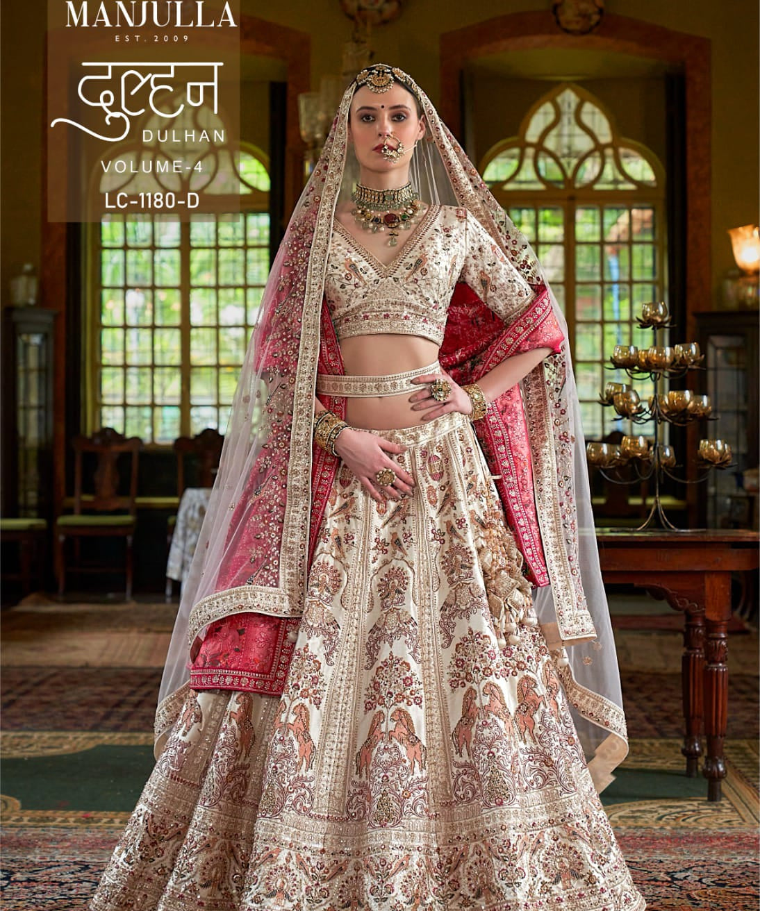 Manjulla Bridal Silk Tone Lehenga