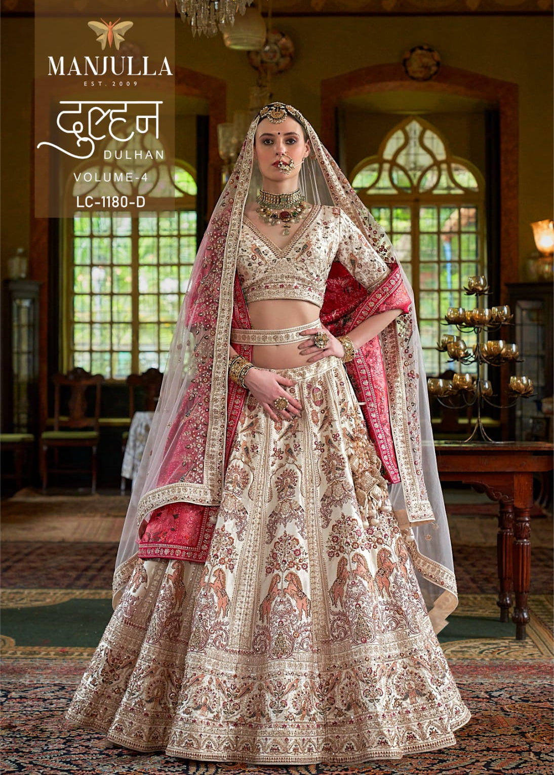 Manjulla Bridal Silk Tone Lehenga