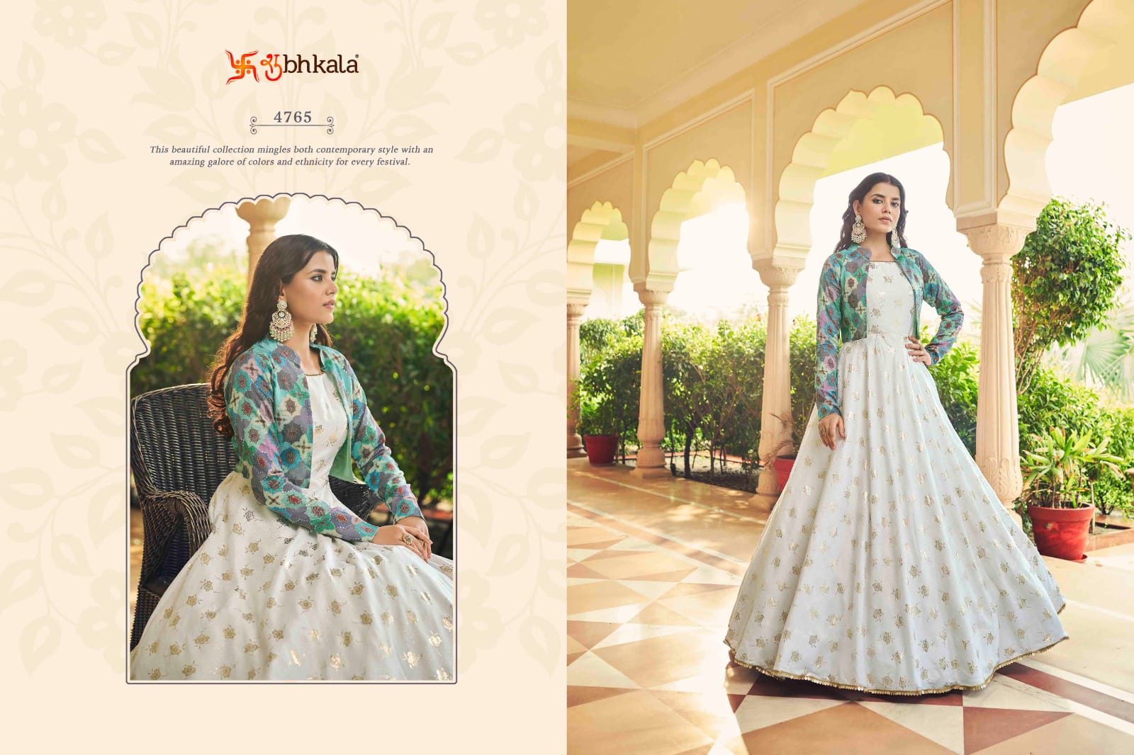 Partywear Anarkali Gown