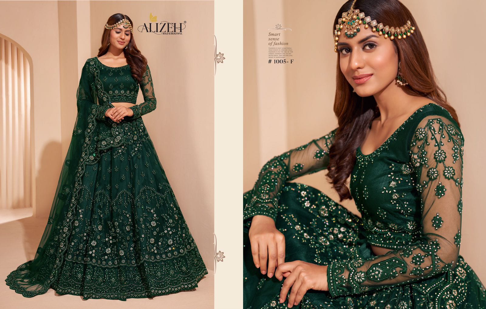 Bridal wedding anarkali lahenga