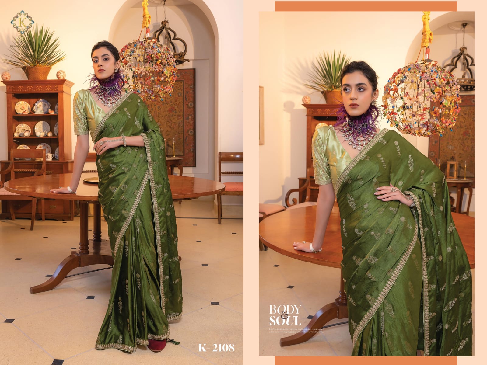 Luxury Viscos Satin Silk Saree