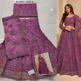 Bridal wedding anarkali lahenga