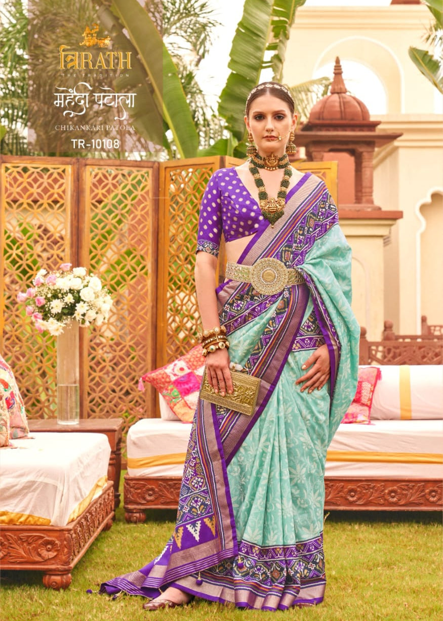 Premium Silk Saree Collection