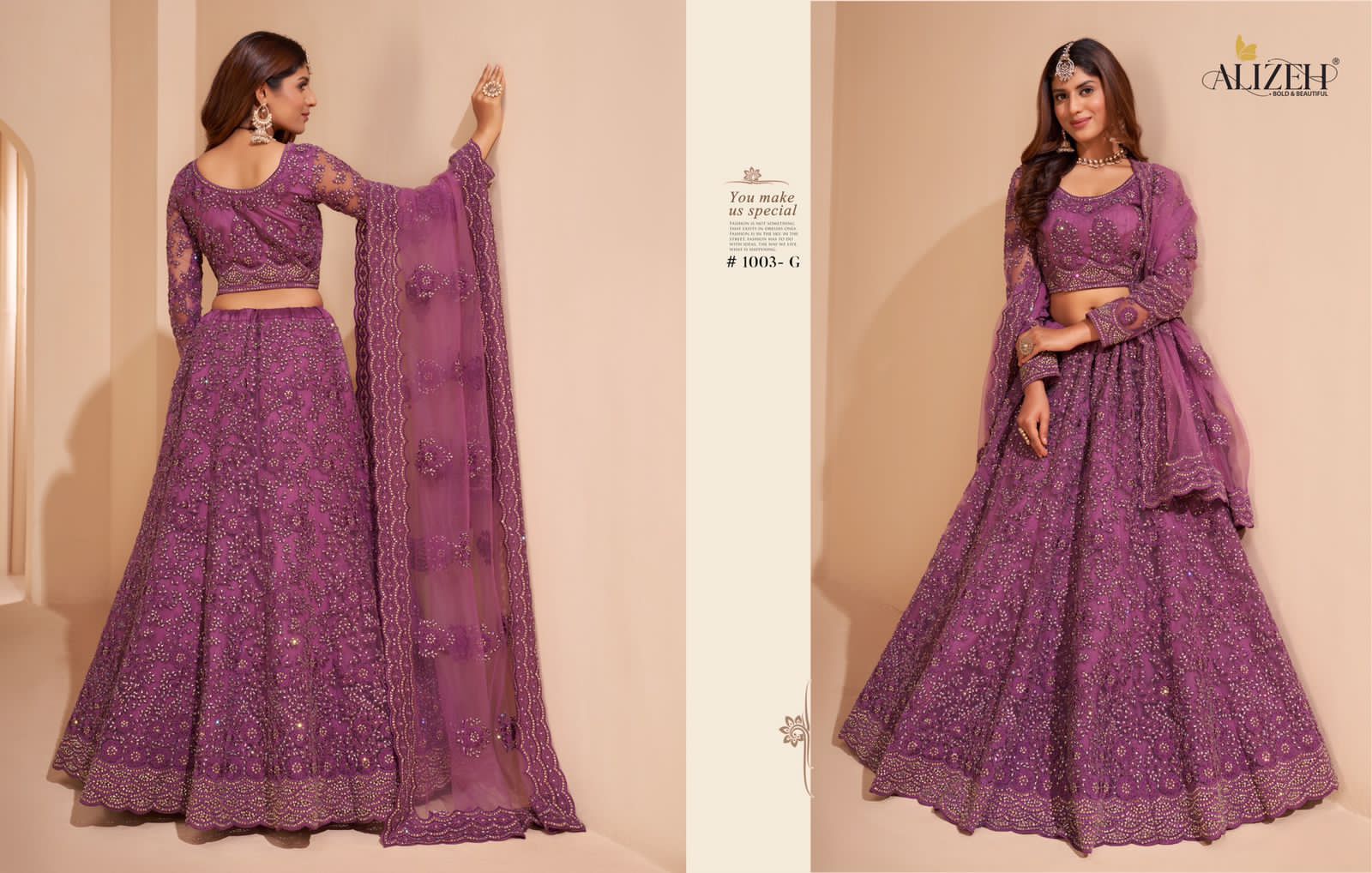 Bridal wedding anarkali lahenga