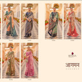 Partywear shiffon silk saree