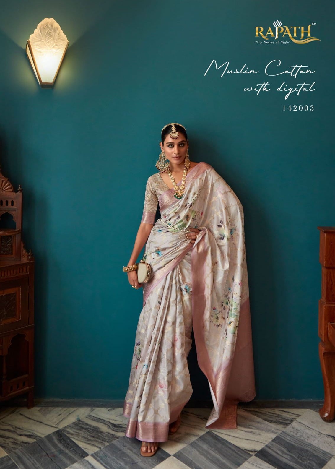 Launching Amazing Digital Catalog SAREE