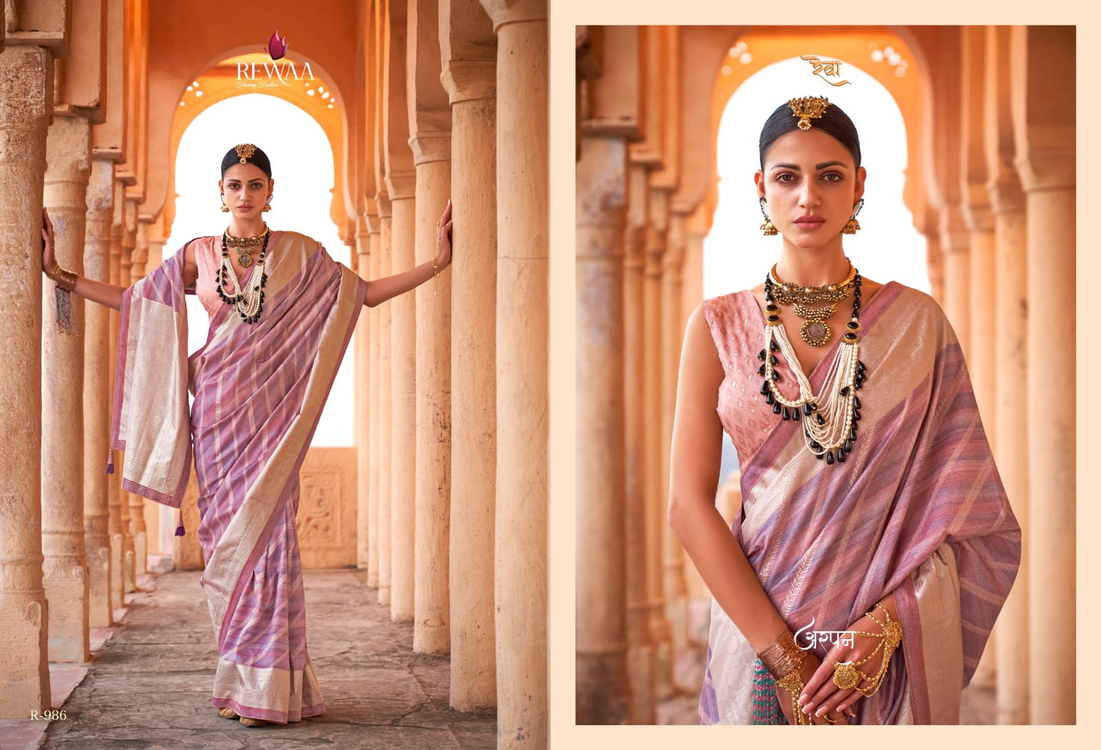 Poly Viscose Anandam Silk Saree