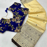 New arrivals Jute silk saree