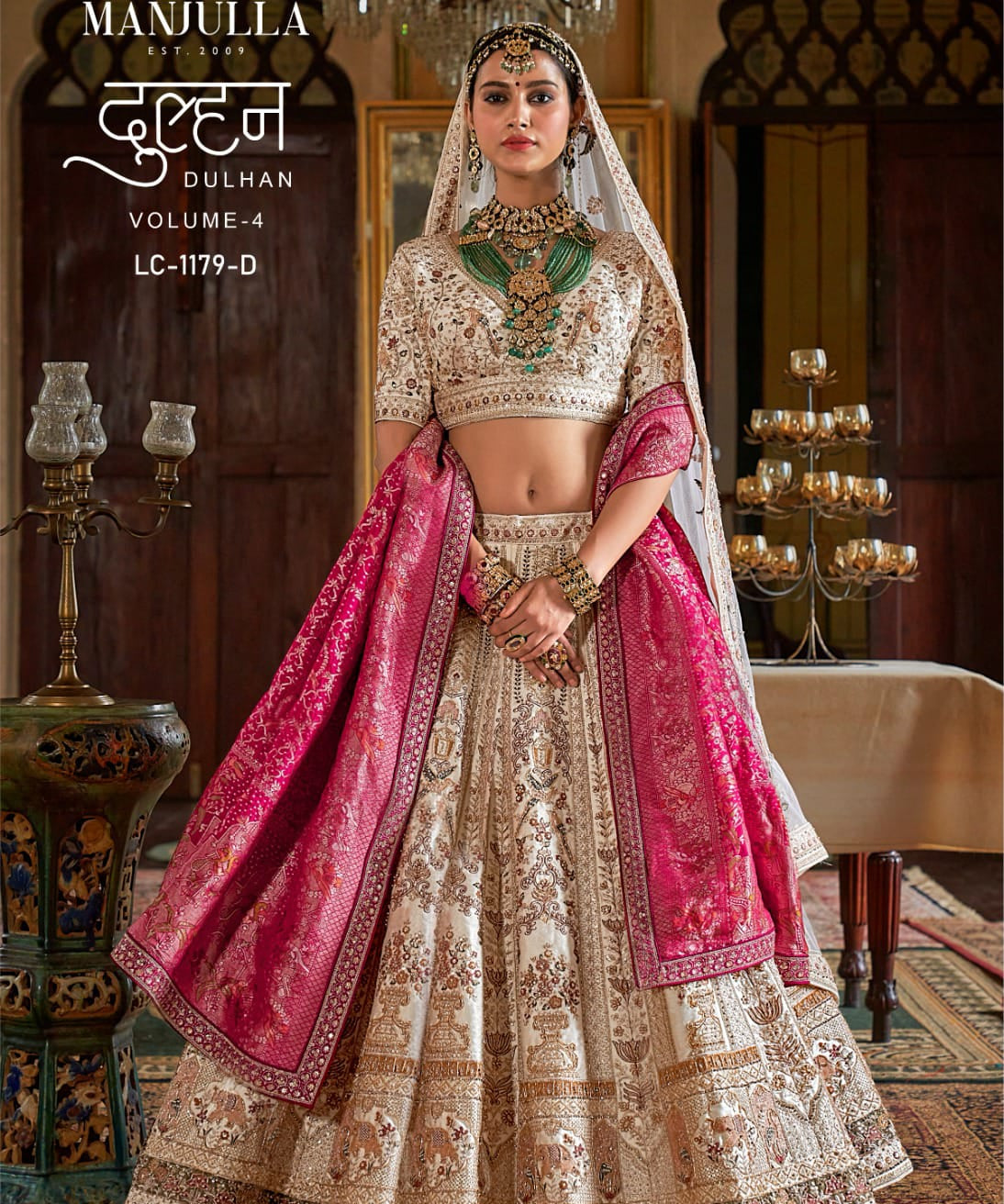 Manjulla Bridal Silk Tone Lehenga