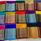 Mysore silk saree