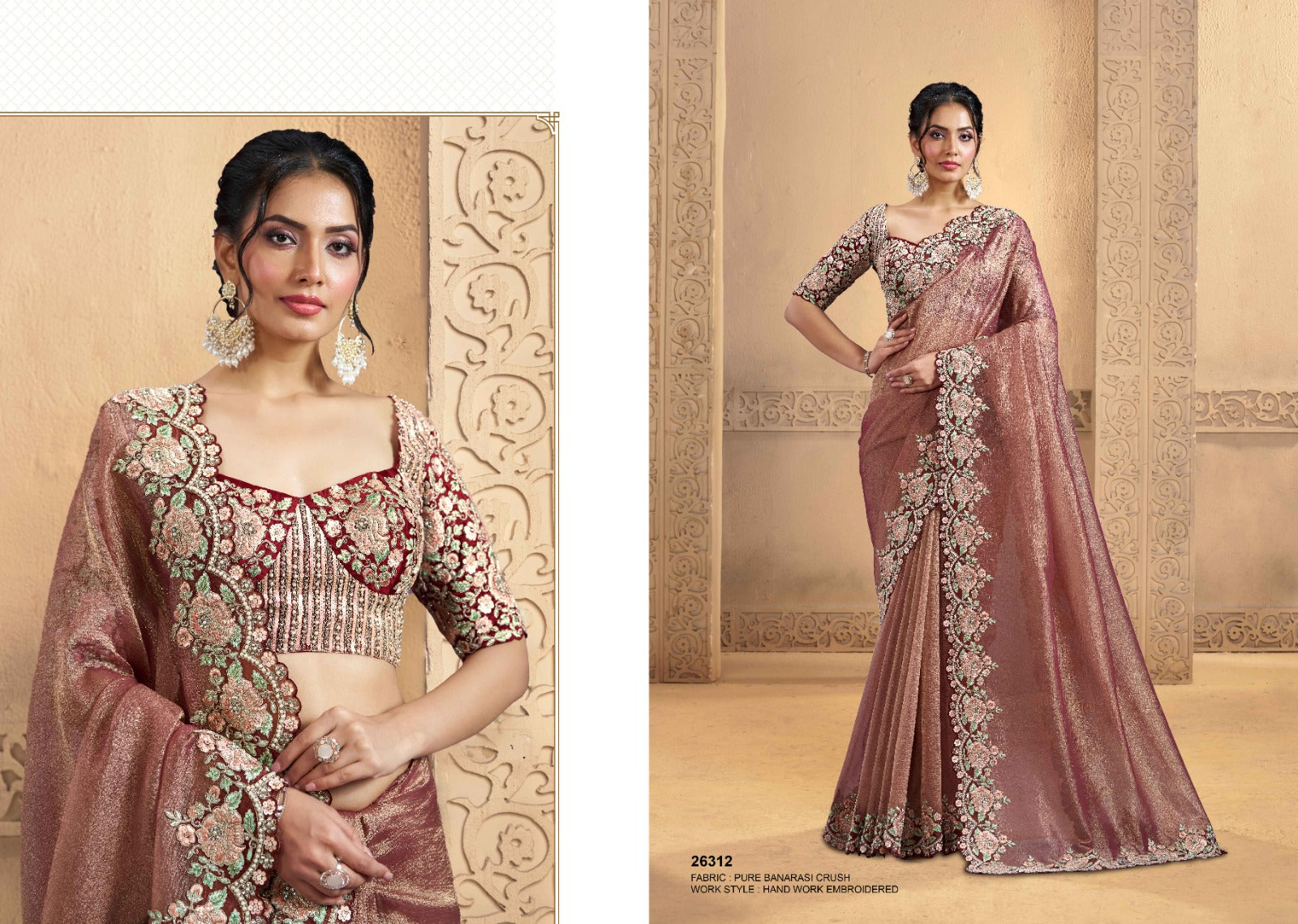 NEW DESIGNER PREMIUM SAREE