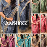 stunning cut work visca slub silk saree.