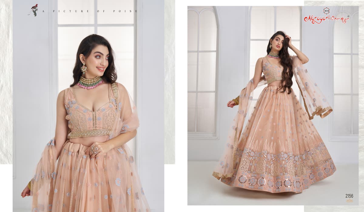 Mrudangi Net Emboridered Lehenga