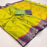 Pure Cotton Silk Saree