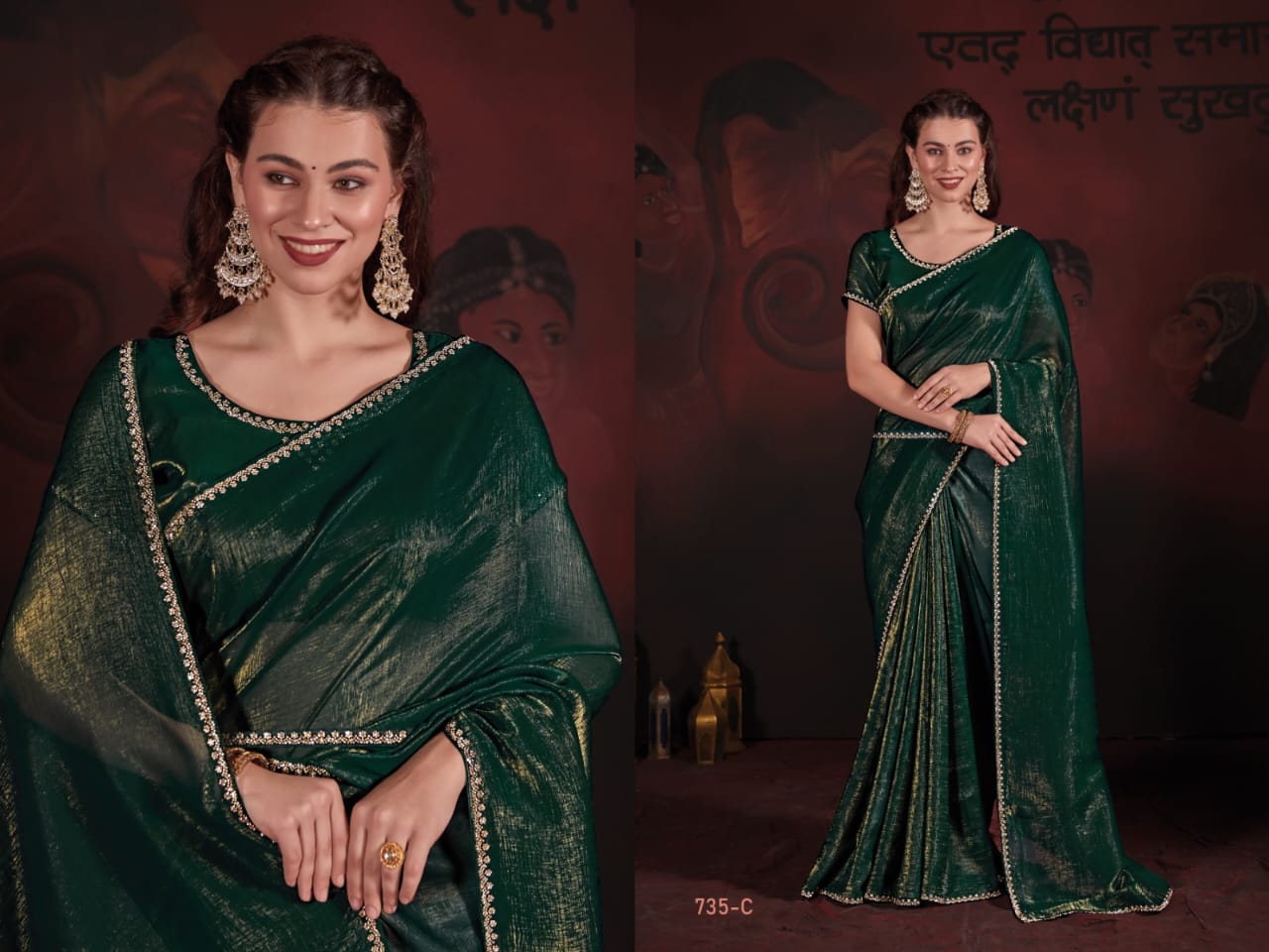 Beautifull Shiny Crush  Silk Saree