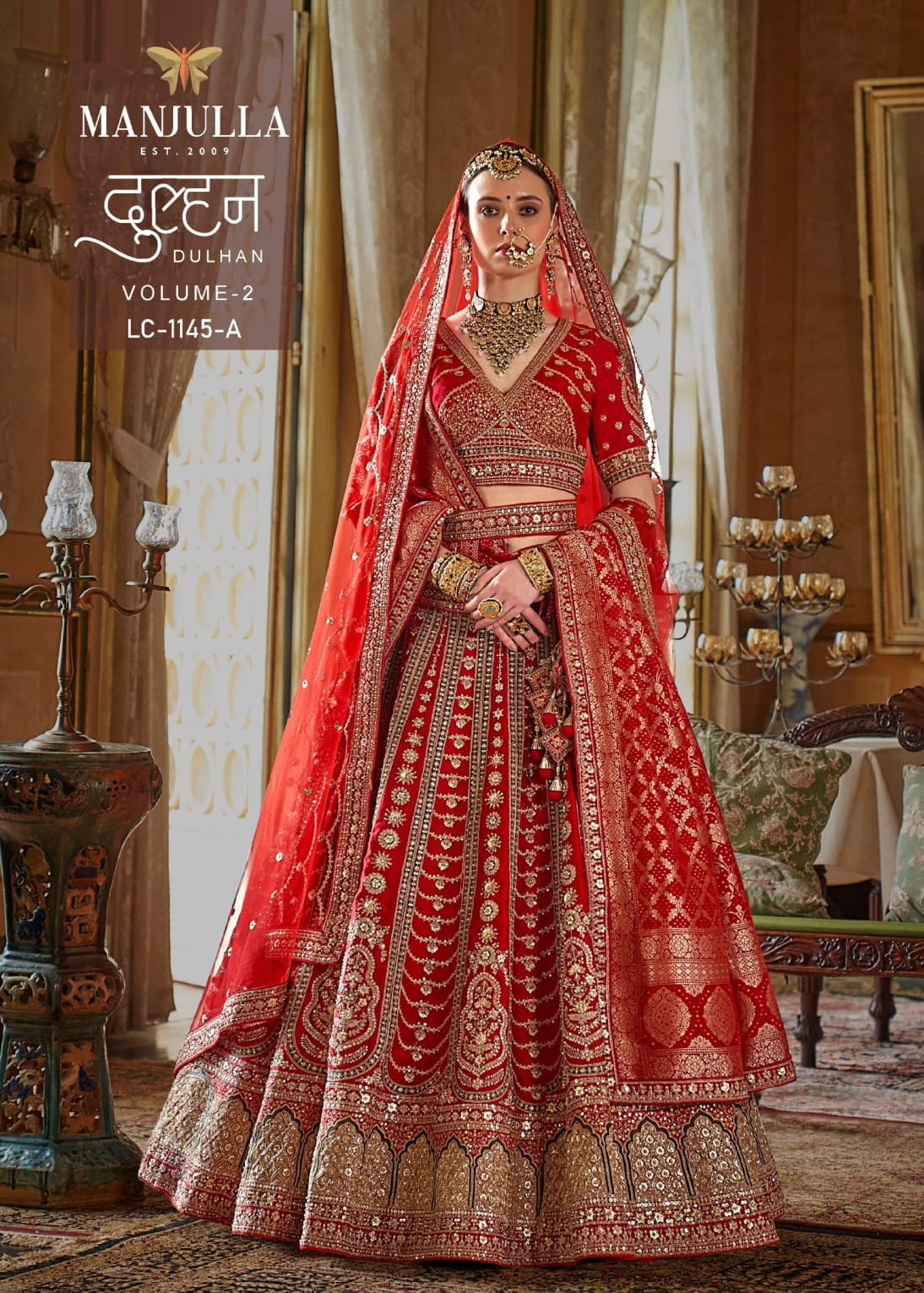 Dulhan Elegance Wedding Lehenga