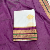 Beautiful Art Silk Jacquard Border Saree