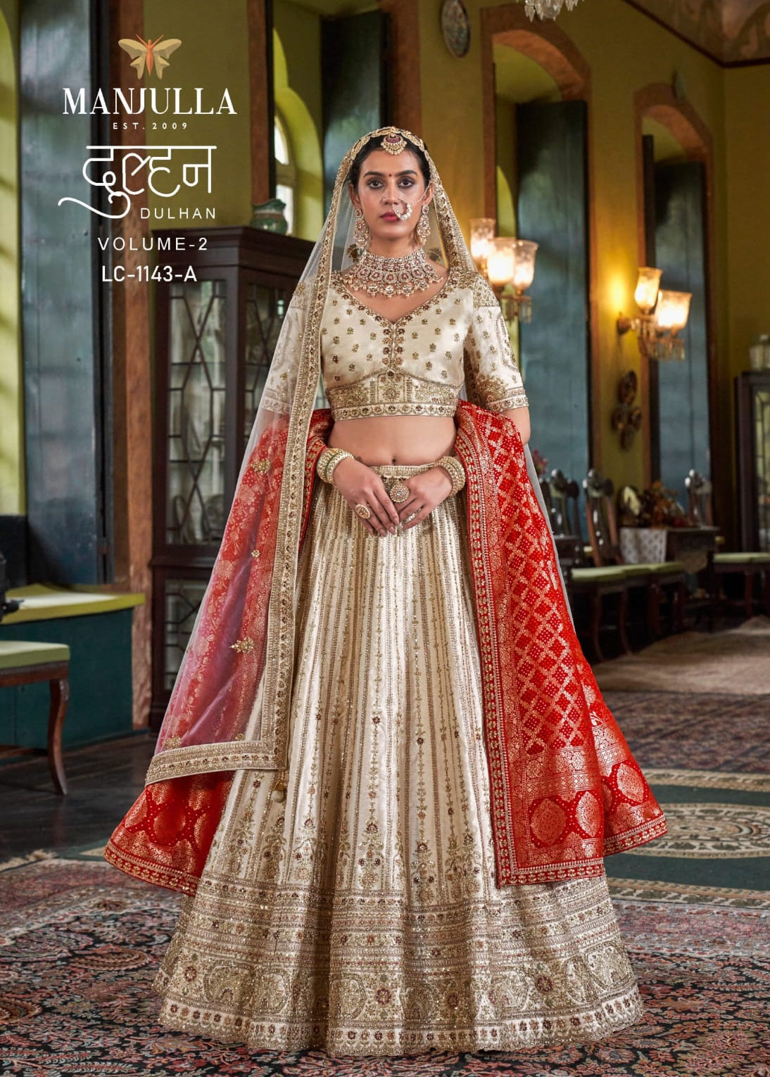 Dulhan Elegance Wedding Lehenga