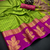 Launching after great demand Saree