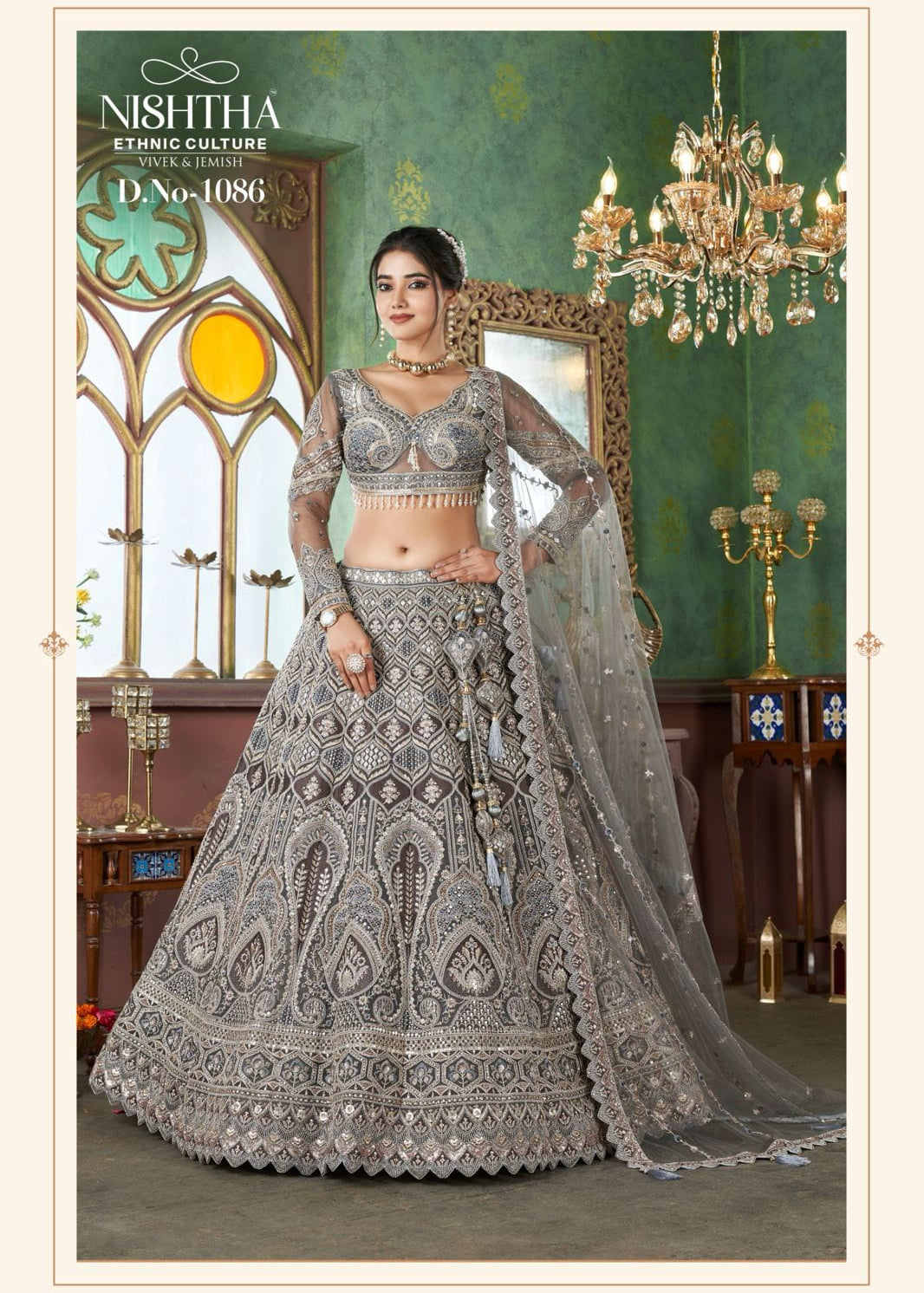 Elegance Bridal Embroidered Lehenga