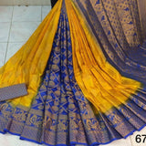 Moonga Soft Silk Saree