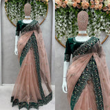 Beautifull Organza Silk Saree