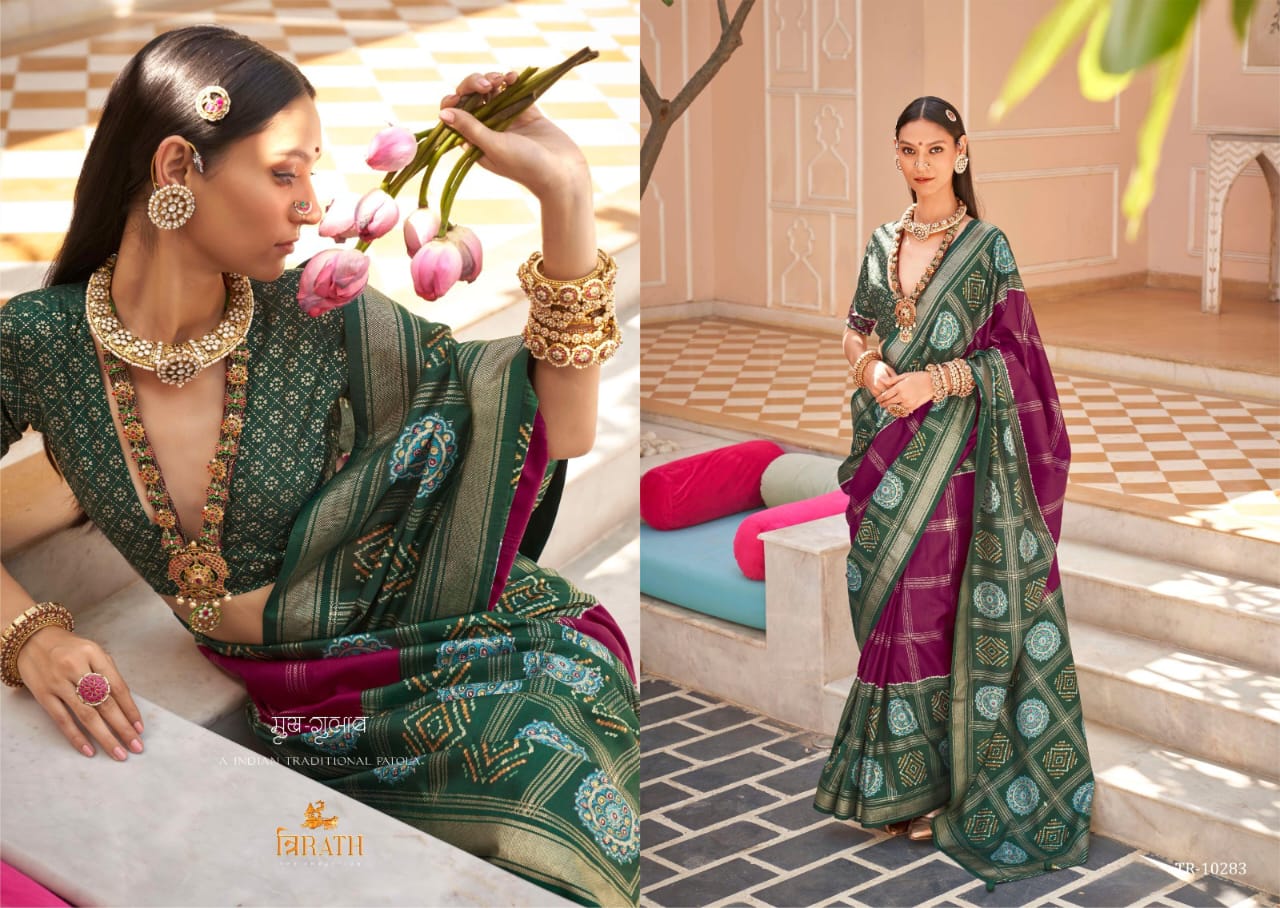 Delicated Lightweight Silk Saree Collection