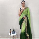 Launching Most Beautiful  Saree