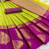 Launching mercerised cotton silk Saree