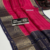 Soft Contrast Weaving Silk Saree