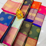 Lichi Silk Zari Woven Saree