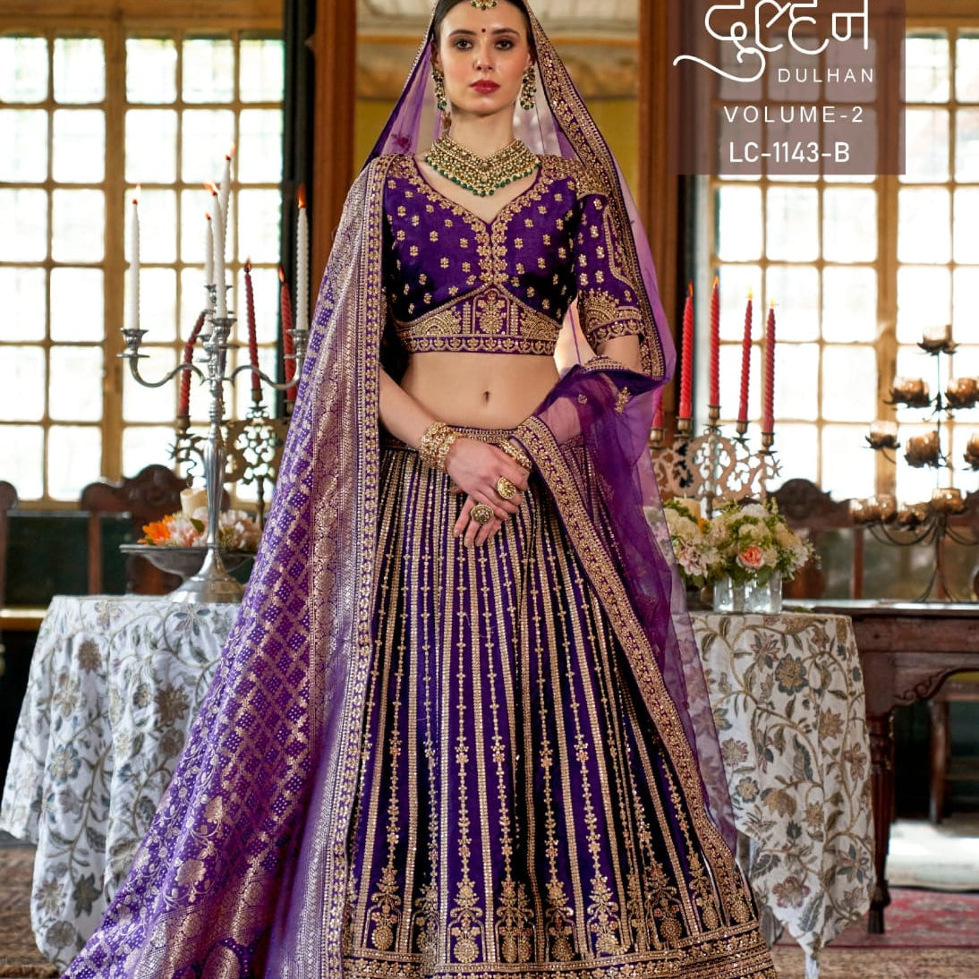 Dulhan Elegance Wedding Lehenga