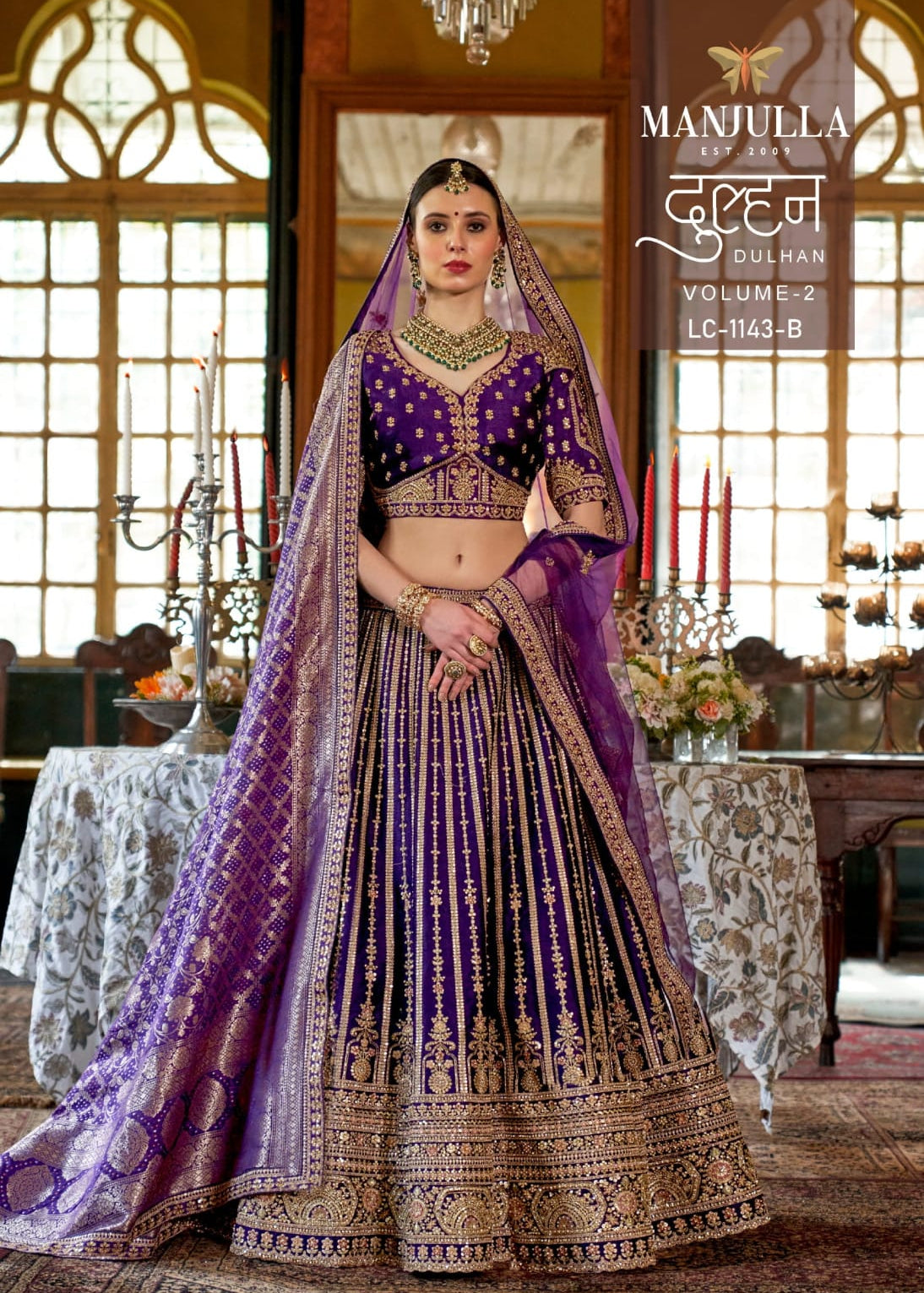 Dulhan Elegance Wedding Lehenga