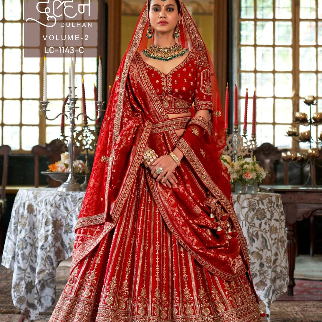 Dulhan Elegance Wedding Lehenga