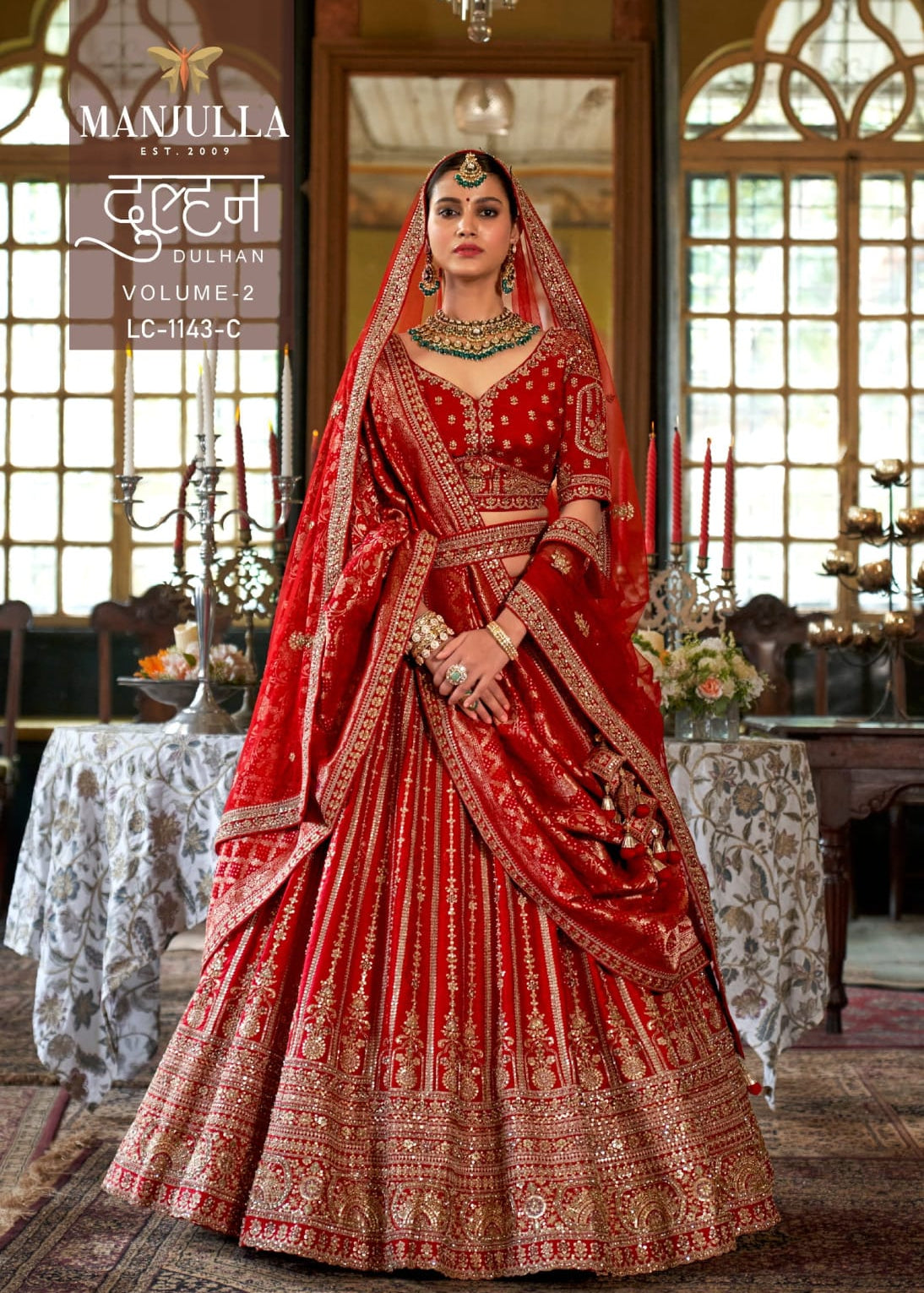 Dulhan Elegance Wedding Lehenga