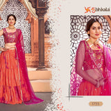 Designer Exclusive Lahengha Choli