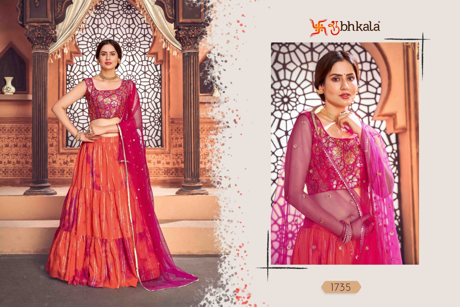 Designer Exclusive Lahengha Choli