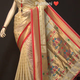 Designer Silk Saree Collection