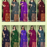 Festival New Lichi Soft Silk Sarees