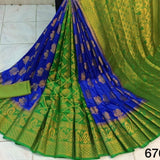 Moonga Soft Silk Saree