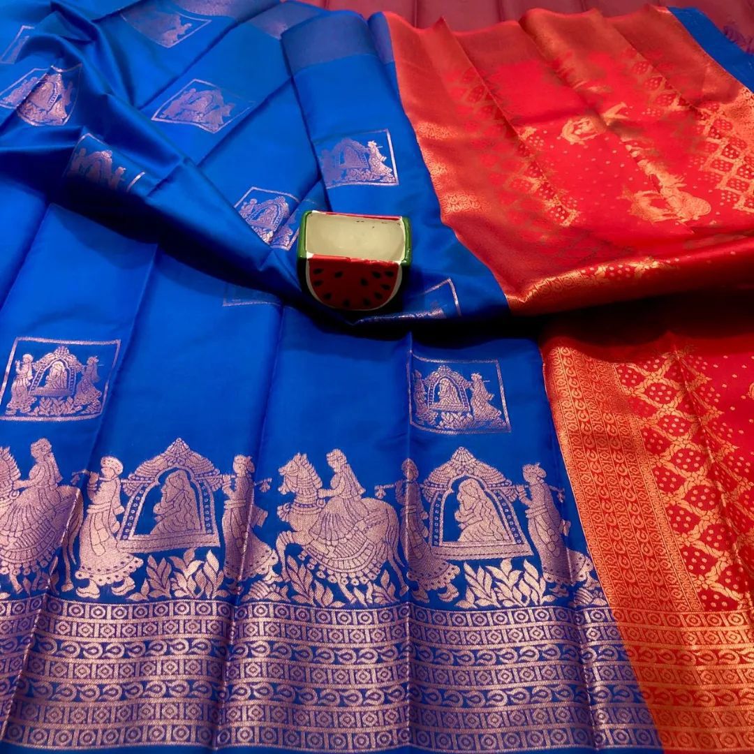 Kuber Elite Fancy Silk Saree