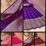 Soft lichi silk saree