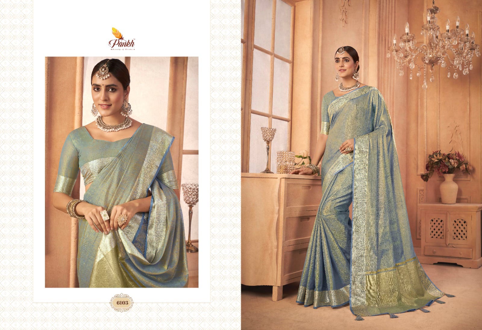 New launch linen tissue silk saree