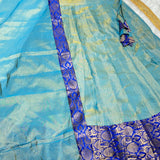 Beautyfull Festival Tissue Silk Lehenga