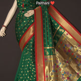 Designer Silk Saree Collection