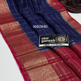 Soft Contrast Weaving Silk Saree